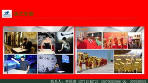 联动鹏城舞台的工匠 深圳演出策划部的产业生态探访