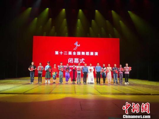 舞韵春城 第十二届全国舞蹈展演完美落幕，精品巡演即将启动