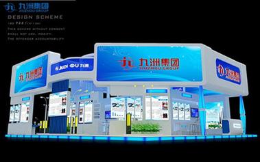 专业活动策划与演绎服务 团体会、客户会、楼盘开盘全程执行指南