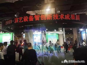 2019getshow展 首日亮点抢先看