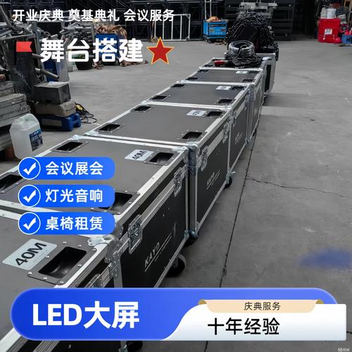 楚雄会展设计培训